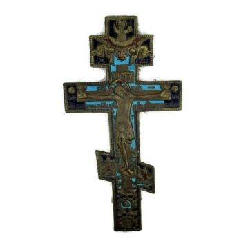 Russian Orthodox Wall Blessing Crucifix Cross Brass Enamel Traveling Icon