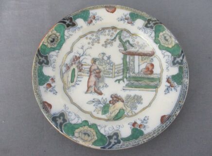 Nimy Belgium Small Plate Chinois Marked