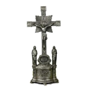 Vintage Ornate Spelter Standing Crucifix 4 Evangelists Calvary Emmaus 17.71"
