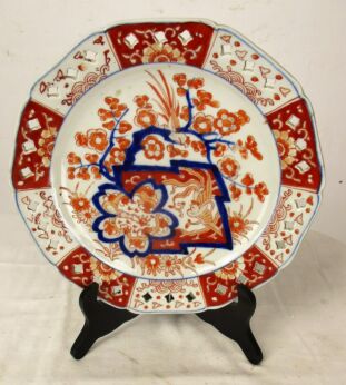 Rare Antique Chinese Imari Porcelain Dish Platter Plate Charger 10.8"