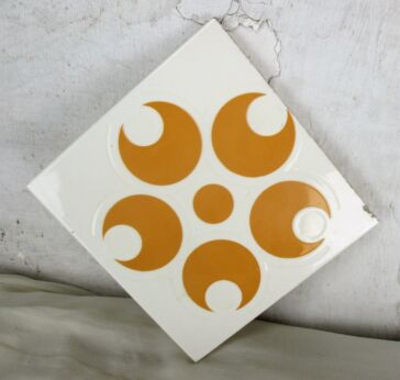 Vintage Retro Ceramic Tile Italy Marked Gerdisa White Yellow Abstract