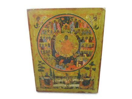 Wooden Traveling Icon on wood Gold Paint layer Marvelous Religious Scene Jesus Throned