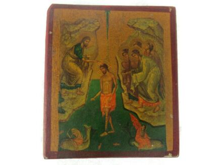 Small Religious Icon Virgin Mary Infant Child Magnificat Print on Wood Jesus Baptised by John the Baptist