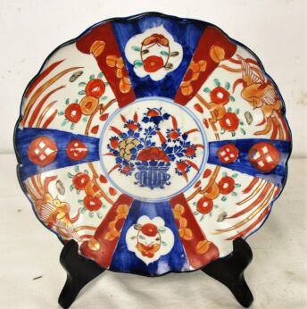Antique Chinese Imari Porcelain Dish Platter Plate Planter Birds Scalloped Edge