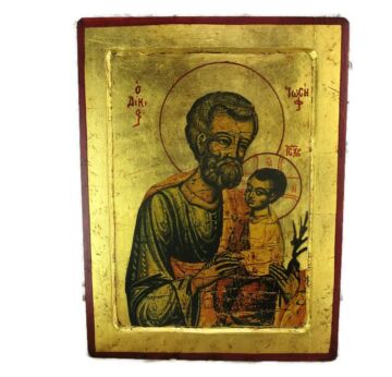 Holy Icon Saint Joseph Infant Jesus Copy Byzantine Art Lithography Gold Leaf