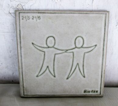 Vintage Ceramic Tile Italy Marked Marazzi Bio Tec Children HTF lovely