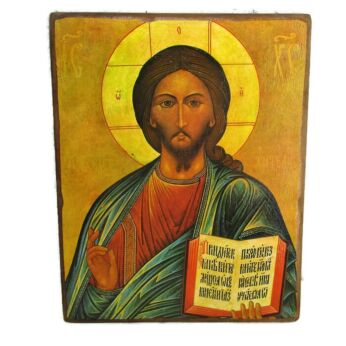 Vintage Wooden Icon Jesus Christ Pantocrator Beautiful 9.44" x 11.81"