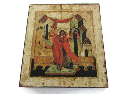 Vintage Florentine Wooden Icon Magnificat Print On wood Gioacchono and Anna very rare
