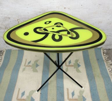 Vintage Small Side Coffee Table Plant stand Tripod Pop Art Andy Warhol style HTF