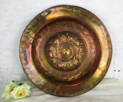 Antique Ornate Baptismal Dish Bowl Embossed brass Copper 19th Century HTF German