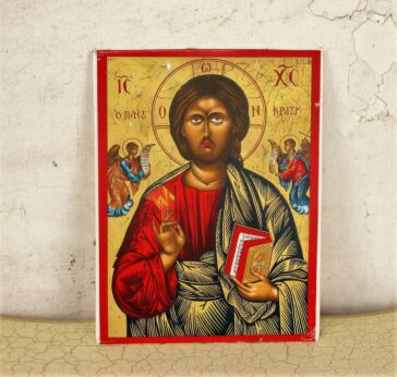 Vintage Porcelain Icon Christ Pantokrator Bavaria 1988 West Germany Ltd Edition