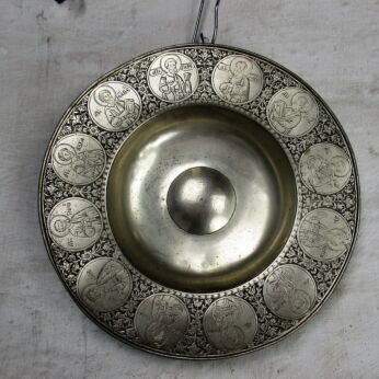 Russian Orthodox Blessing Wall Plate Dish Embossed Spelter Ornate Apostles