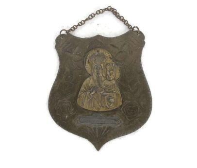 Brass Ornate Plaque wall Hanging Our Lady Madonna Infant Jesus 1958 Small Inscripted 