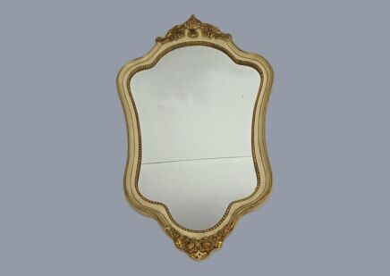 Vintage French Provincial Oval Mirror Gold Gilded Creme Ornate Wood Plaster